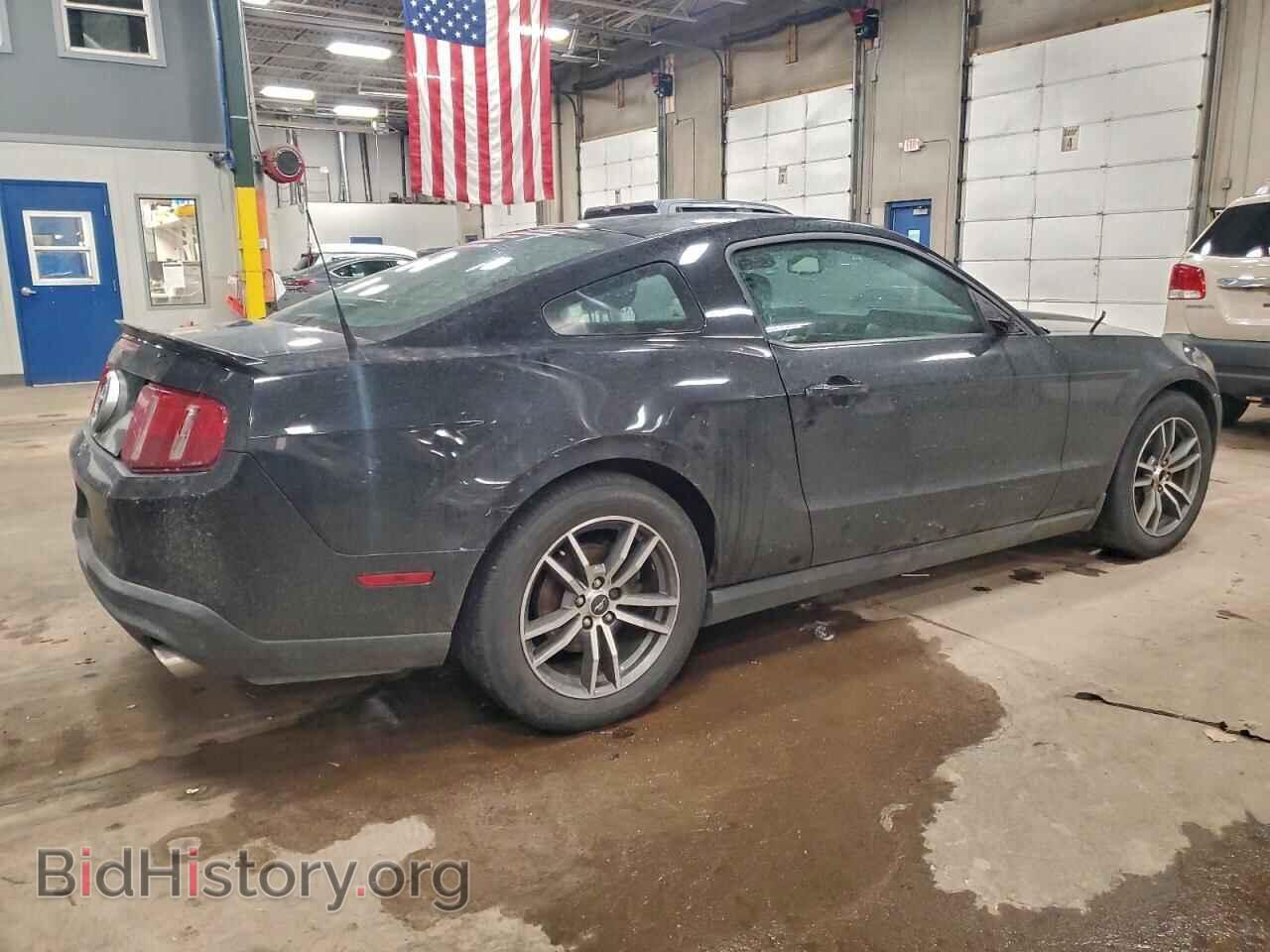 2012 FORD ALL Models - VIN: 1ZVBP8AM2C5228039 - Фото 3