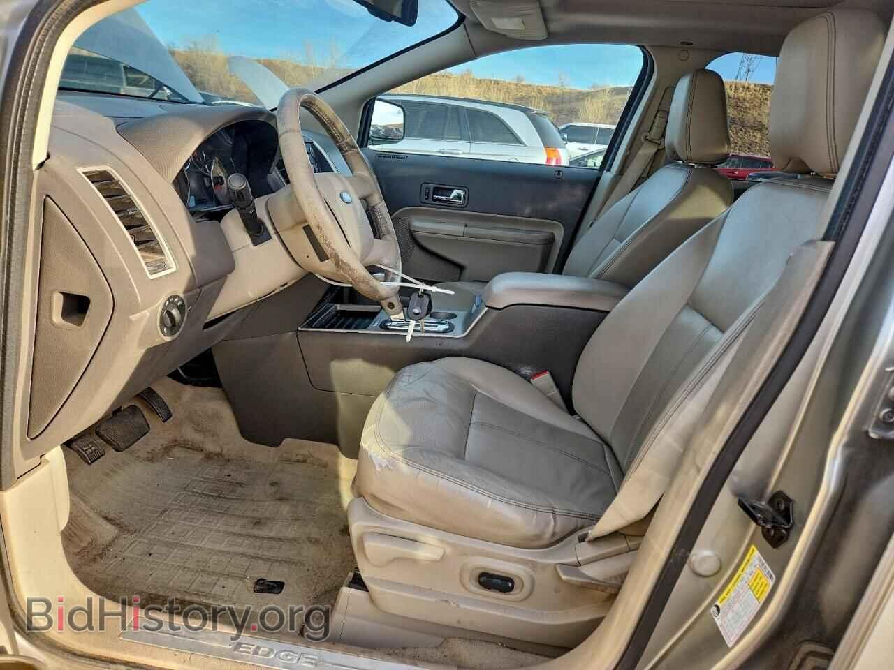2008 FORD EDGE - VIN: 2FMDK49C28BA98177 - Фото 7