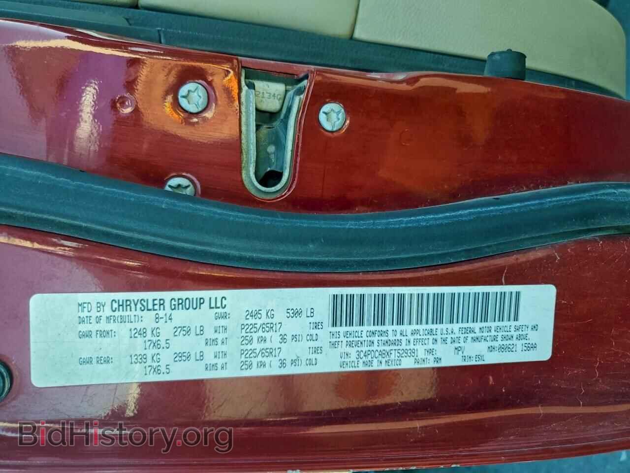 2015 DODGE JOURNEY - VIN: 3C4PDCABXFT529391 - Фото 13