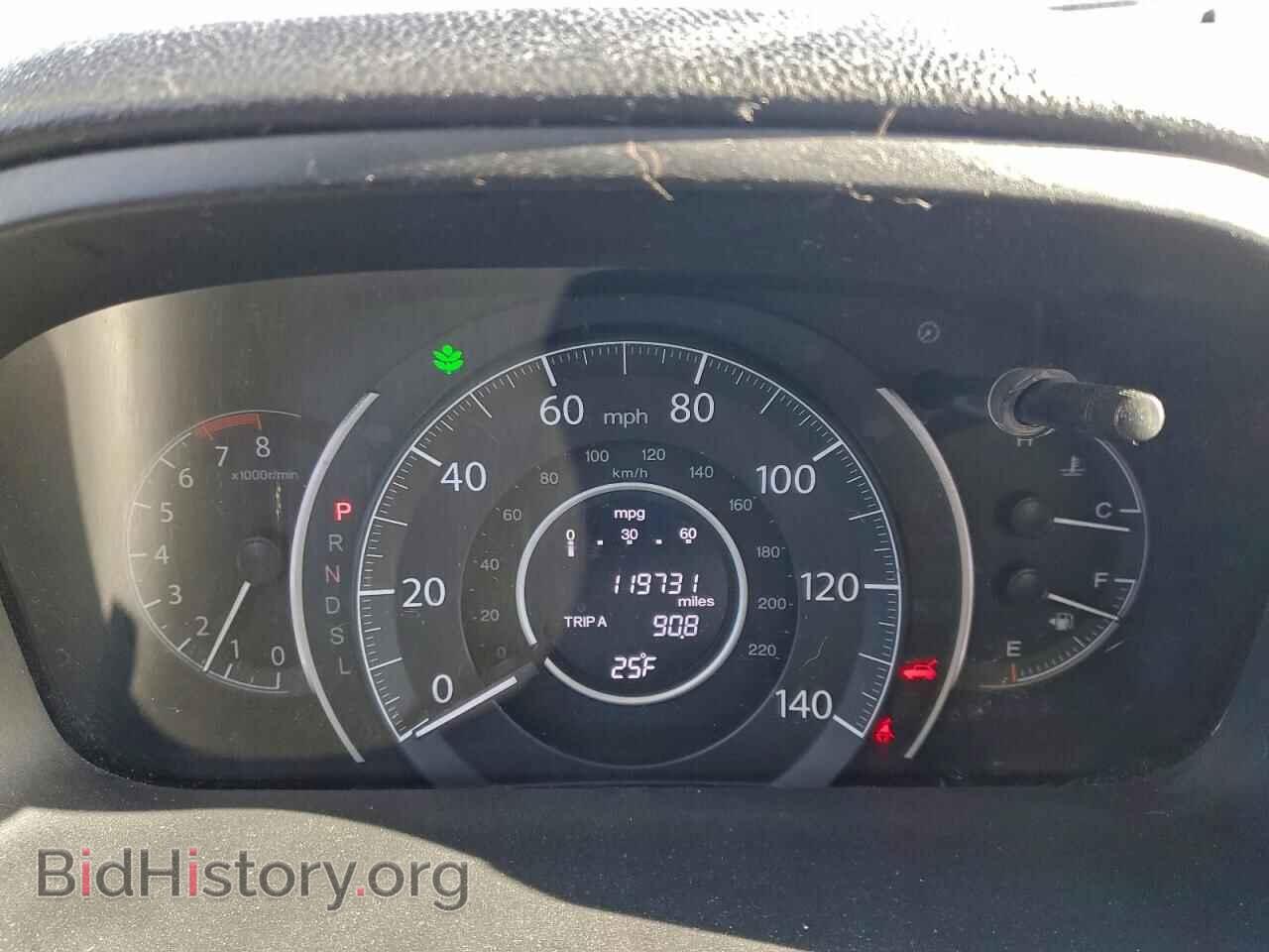 2016 HONDA CRV - VIN: 2HKRM4H34GH667801 - Фото 9