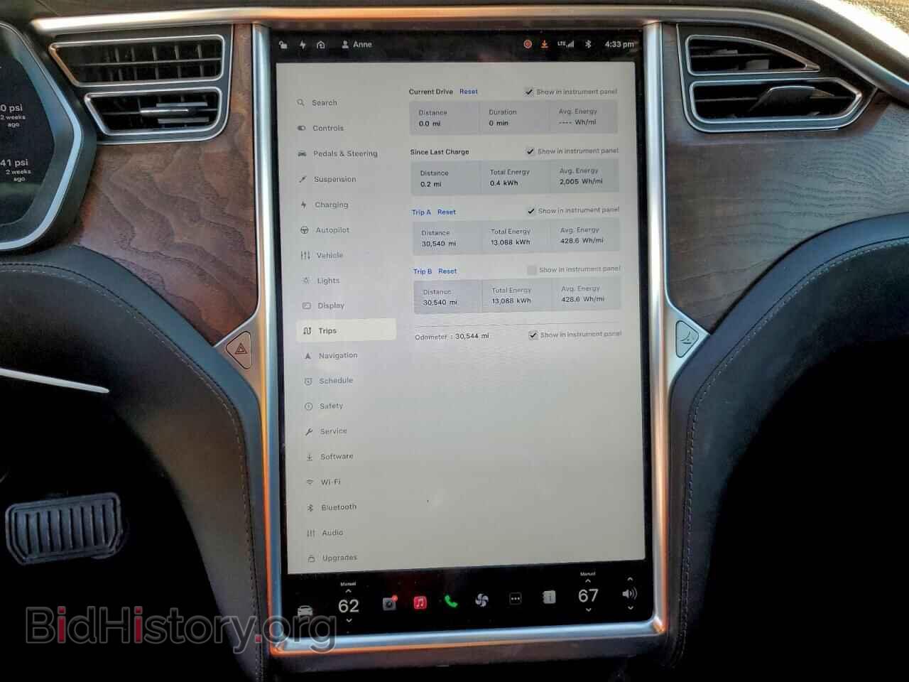 2017 TESLA MODEL S - VIN: 5YJSA1E28HF206220 - Photo 9