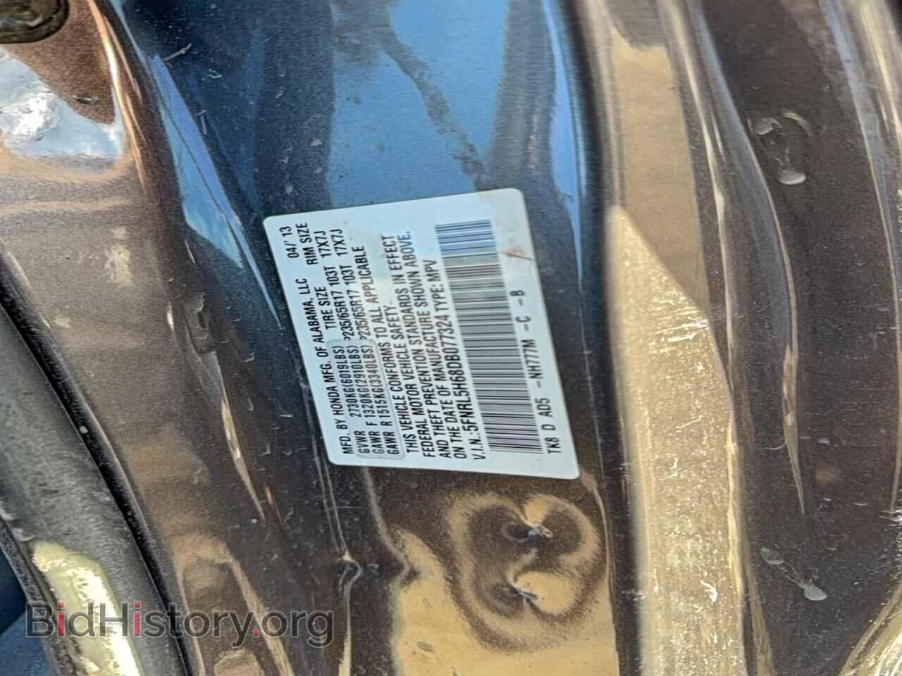 2013 HONDA All Models - VIN: 5FNRL5H68DB077324 - Photo 10