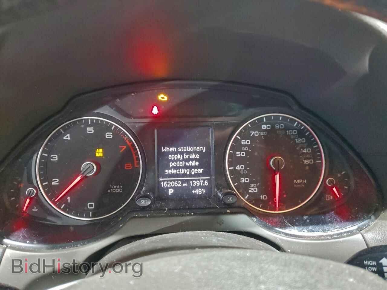 2013 AUDI Q5 - VIN: WA1LFAFP2DA044162 - Фото 9