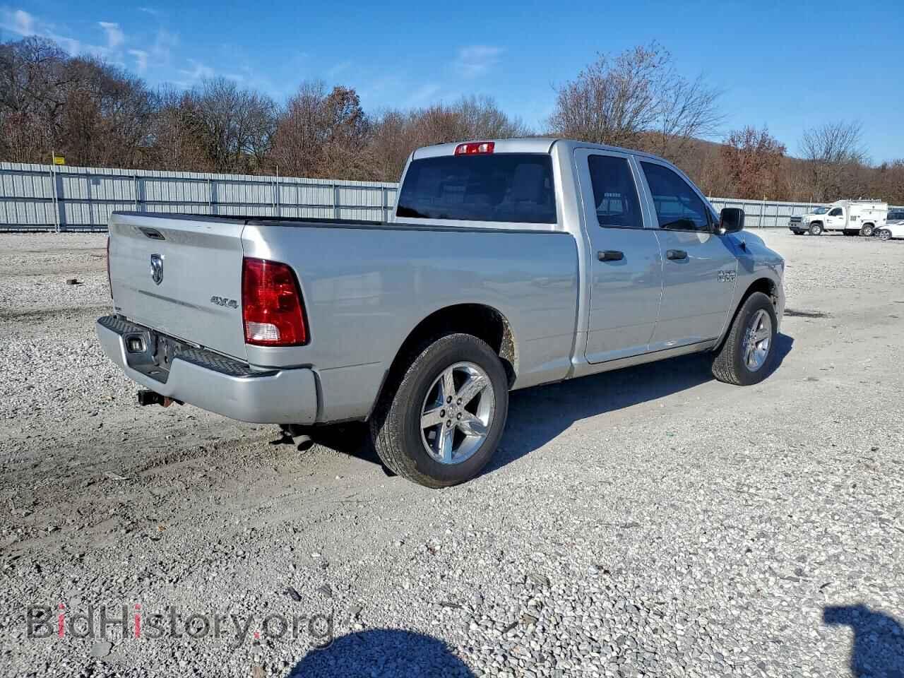 2017 RAM 1500 - VIN: 1C6RR7FG2HS644553 - Фото 3