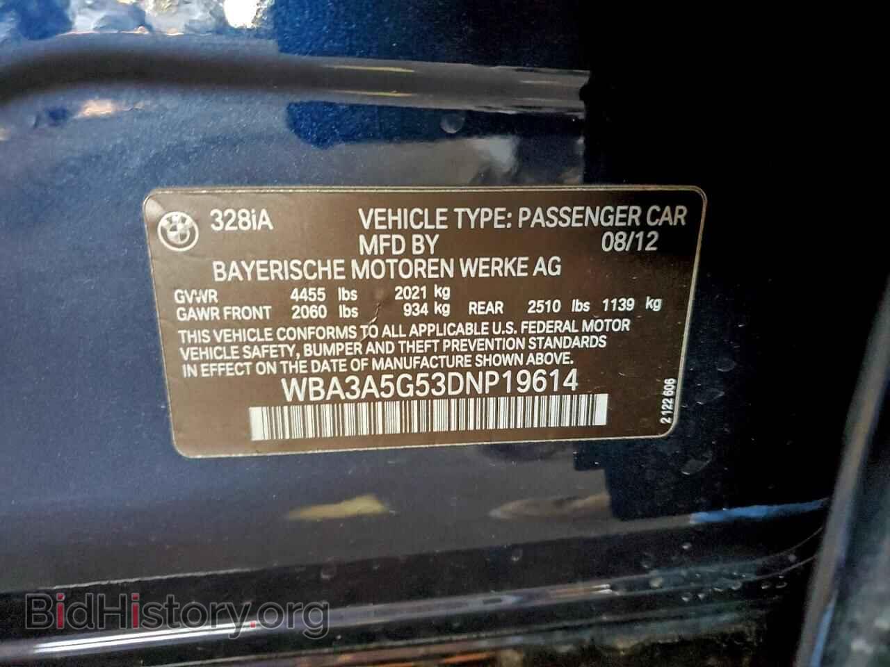 2013 BMW 3 SERIES - VIN: WBA3A5G53DNP19614 - Фото 12