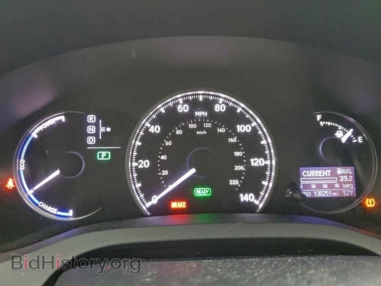 2015 LEXUS CT 200 - VIN: JTHKD5BH9F2219578 - Фото 9