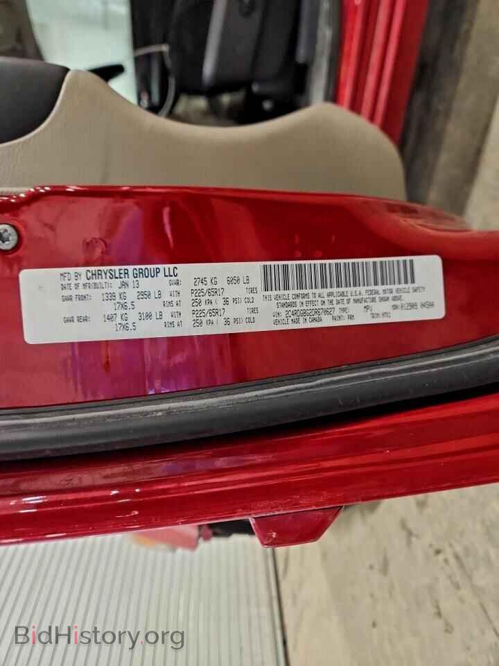 2013 DODGE CARAVAN - VIN: 2C4RDGBG2DR670627 - Фото 14