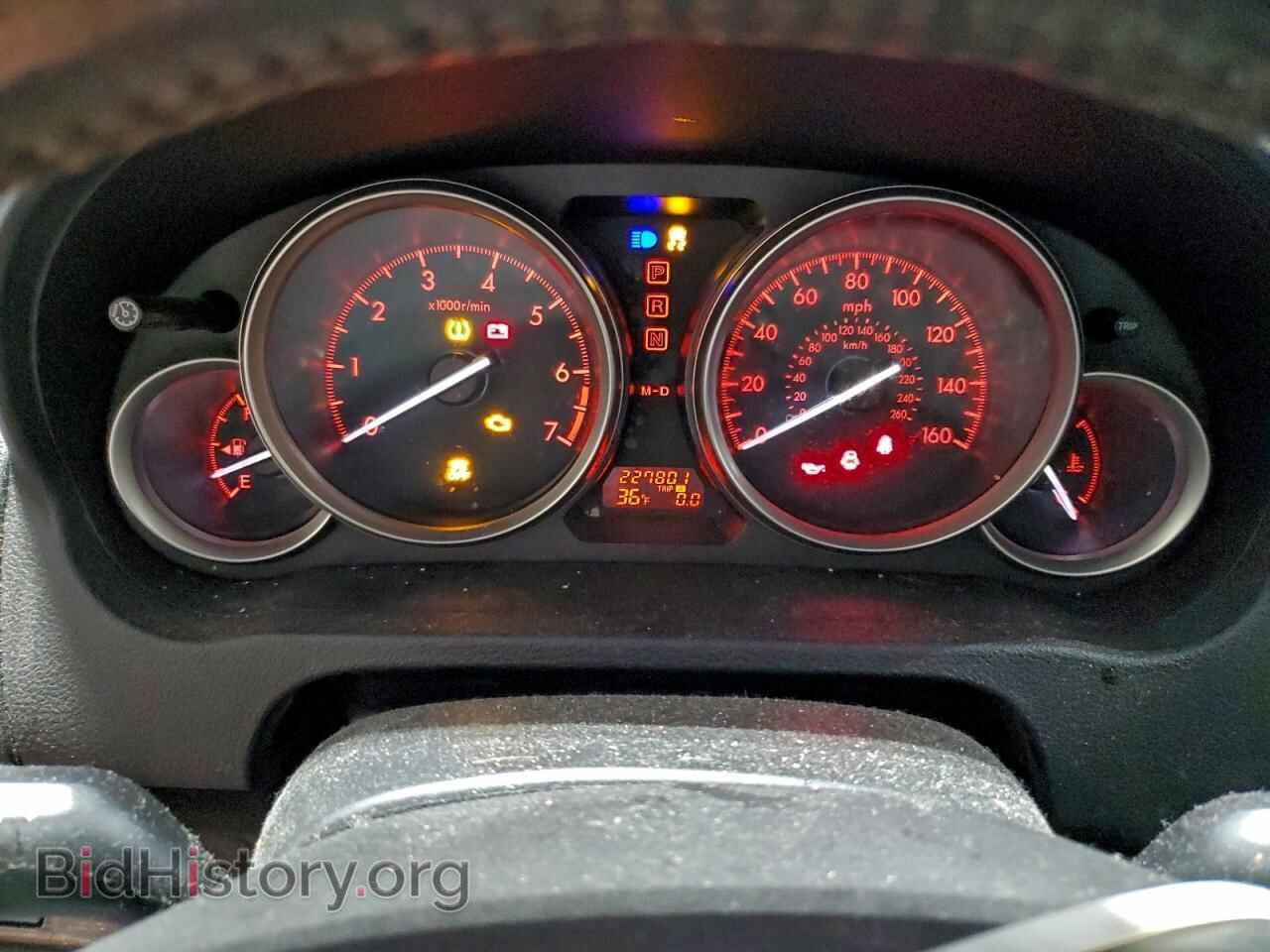 2012 MAZDA 6 - VIN: 1YVHZ8DH0C5M39465 - Фото 9