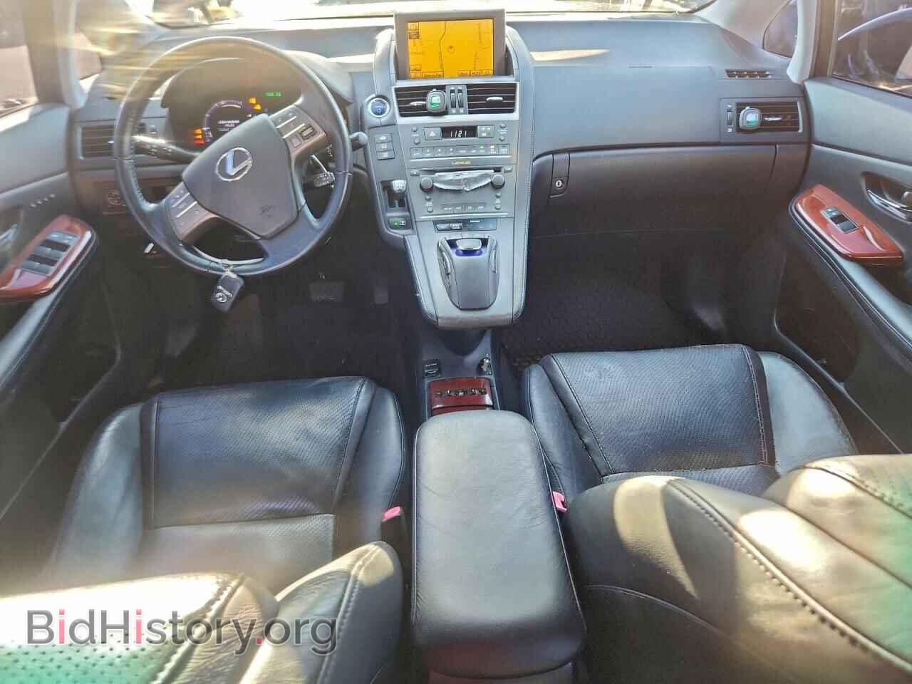 2010 LEXUS HS - VIN: JTHBB1BA3A2006121 - Photo 8