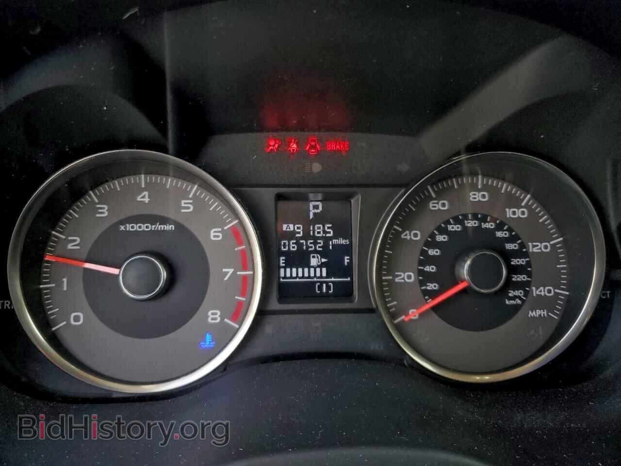 2017 SUBARU FORESTER - VIN: JF2SJGEC6HH418210 - Фото 9