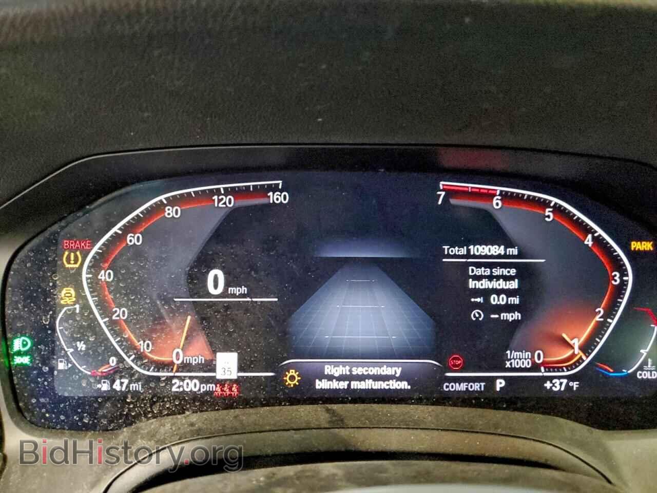 2020 BMW 3 SERIES - VIN: WBA5R7C08LFH40381 - Фото 9