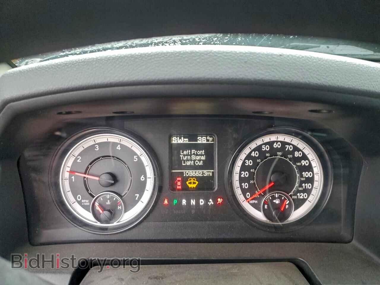 2016 RAM 1500 - VIN: 1C6RR7FT3GS204238 - Фото 9