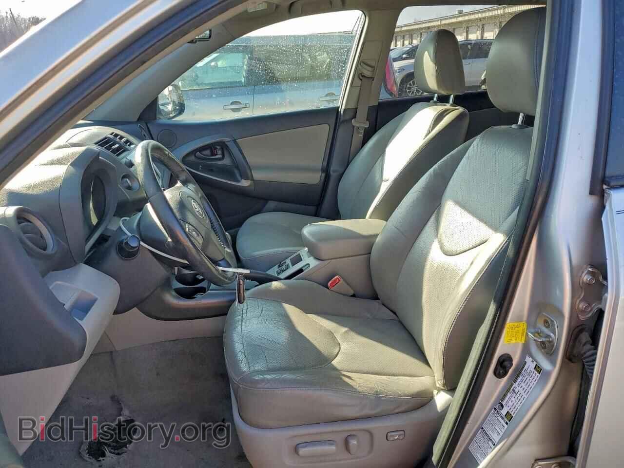 2011 TOYOTA RAV4 - VIN: 2T3DF4DV6BW154594 - Фото 7