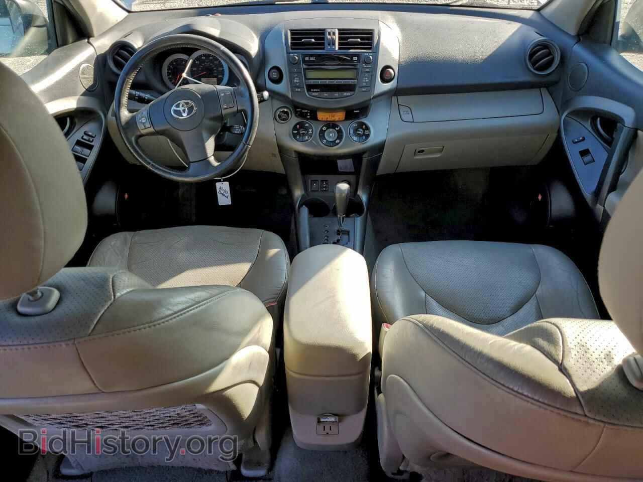 2011 TOYOTA RAV4 - VIN: 2T3DF4DV6BW154594 - Фото 8