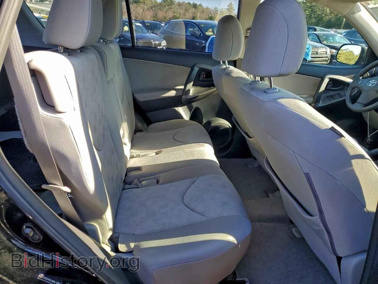 2012 TOYOTA RAV4 - VIN: JTMBF4DV0CD044310 - Фото 11