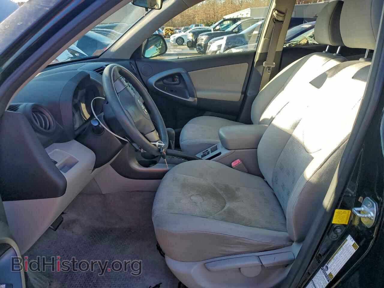 2012 TOYOTA RAV4 - VIN: JTMBF4DV0CD044310 - Фото 7