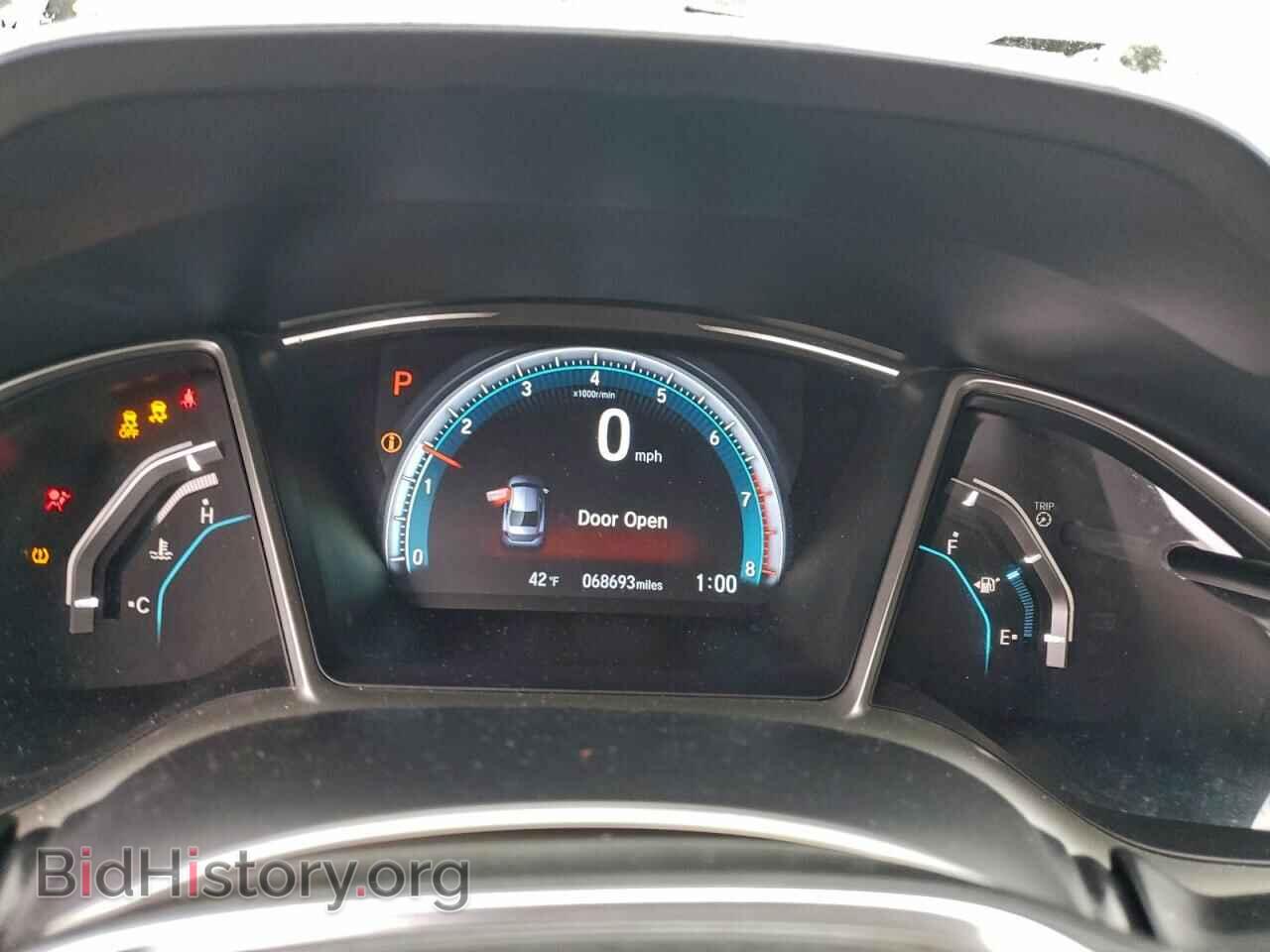 2016 HONDA CIVIC - VIN: 2HGFC2F75GH512541 - Фото 9