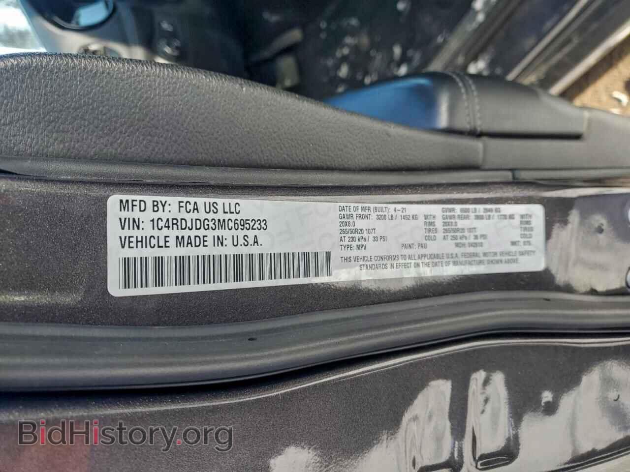 2021 DODGE DURANGO - VIN: 1C4RDJDG3MC695233 - Photo 13