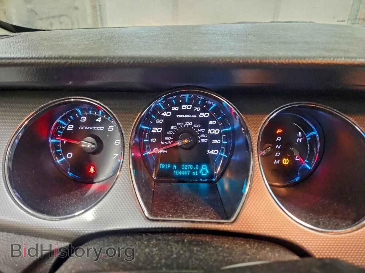 2012 FORD TAURUS - VIN: 1FAHP2EW0CG133303 - Photo 9