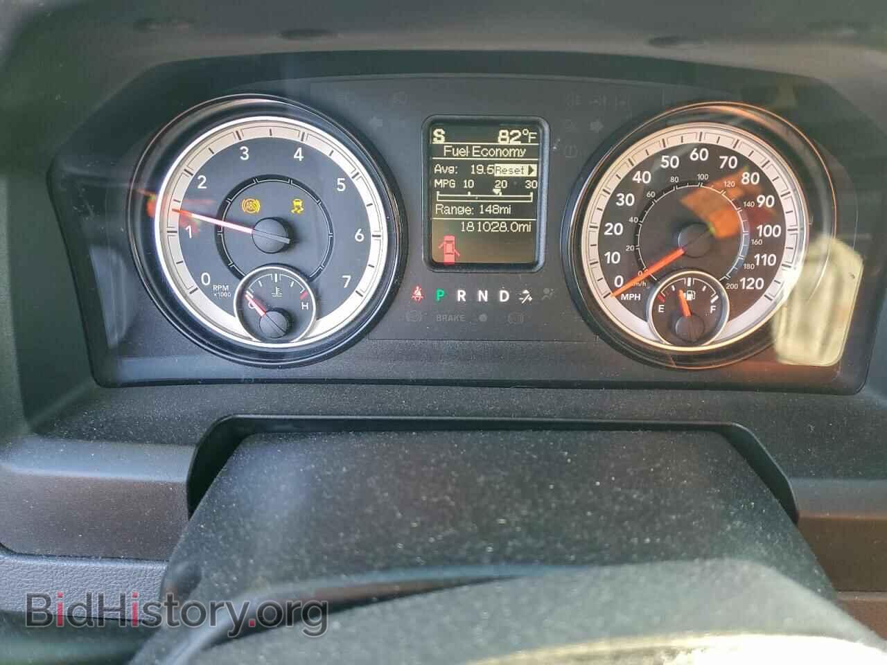 2017 RAM 1500 - VIN: 1C6RR6GT3HS535637 - Photo 9