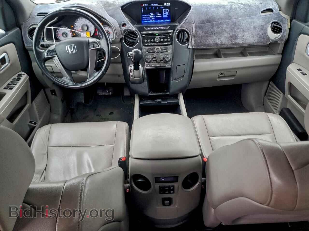 2013 HONDA PILOT - VIN: 5FNYF4H50DB072283 - Photo 8