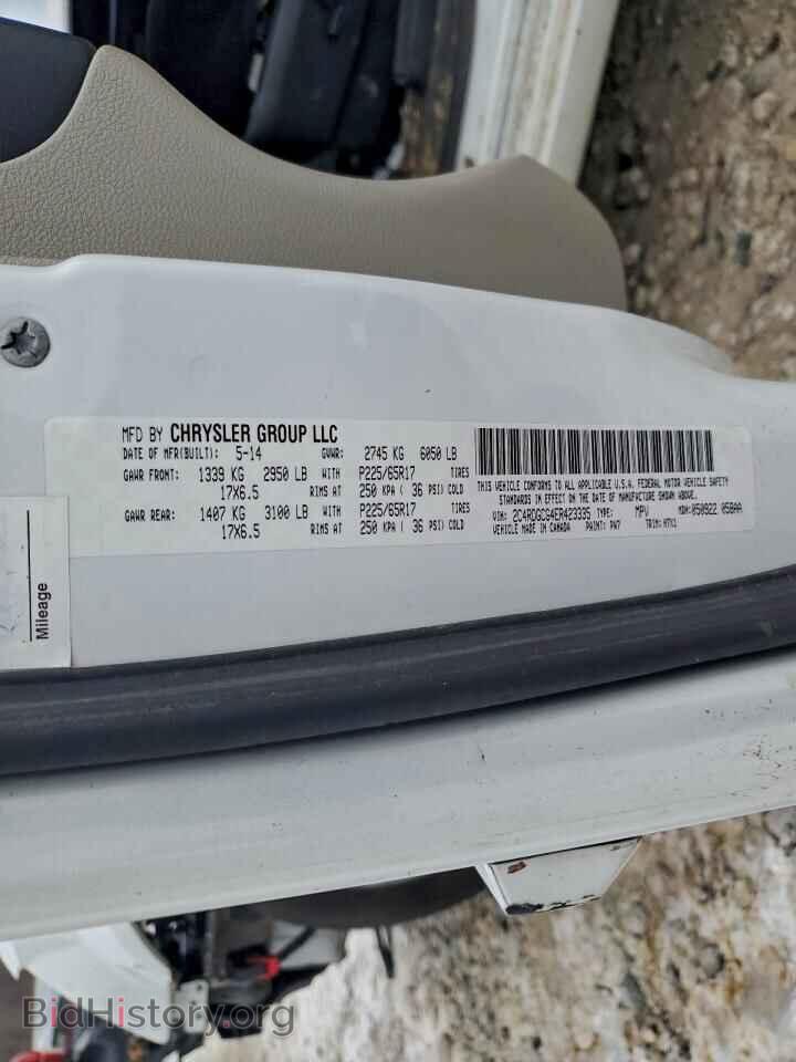 2014 DODGE CARAVAN - VIN: 2C4RDGCG4ER423335 - Фото 13