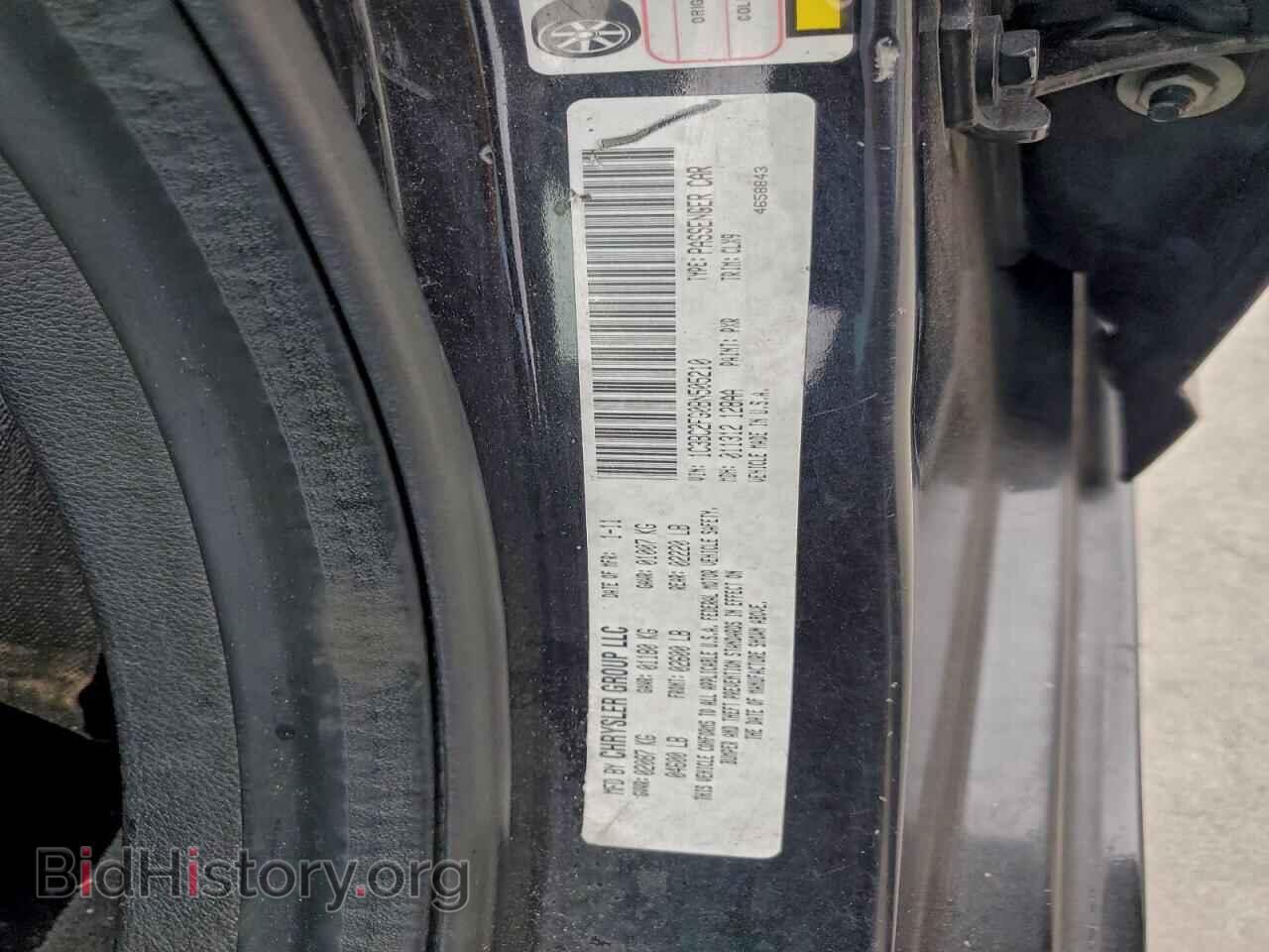 2011 CHRYSLER 200 - VIN: 1C3BC2FG0BN505210 - Фото 12