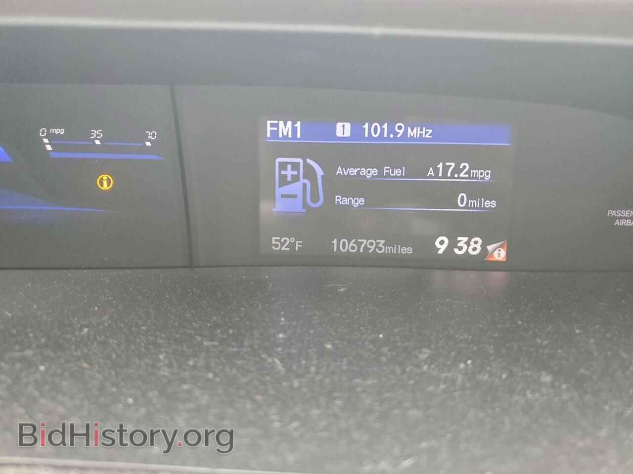 2012 HONDA CIVIC - VIN: 19XFB2F84CE302206 - Фото 9