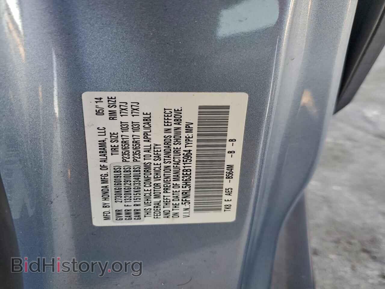 2014 HONDA All Models - VIN: 5FNRL5H63EB115964 - Фото 14