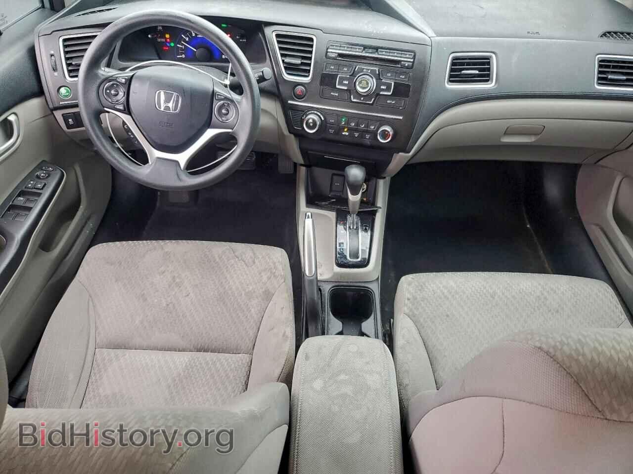2014 HONDA CIVIC - VIN: 19XFB2F57EE055319 - Фото 8