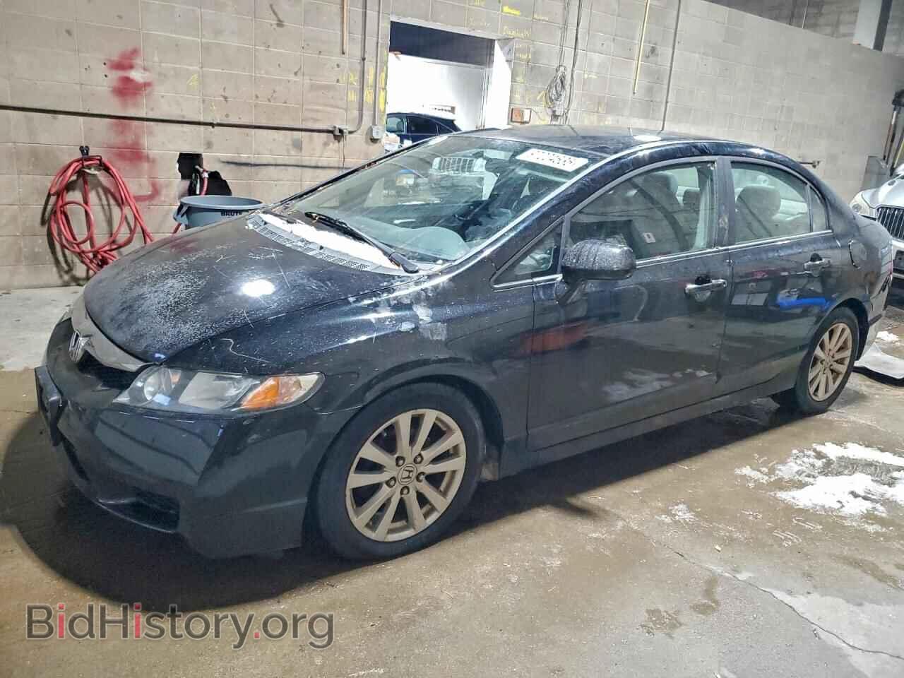 Фотография 19XFA1F54BE040043 - HONDA CIVIC 2011