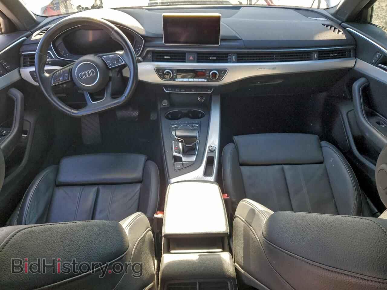 2017 AUDI A4 - VIN: WAUENAF48HN002985 - Фото 8