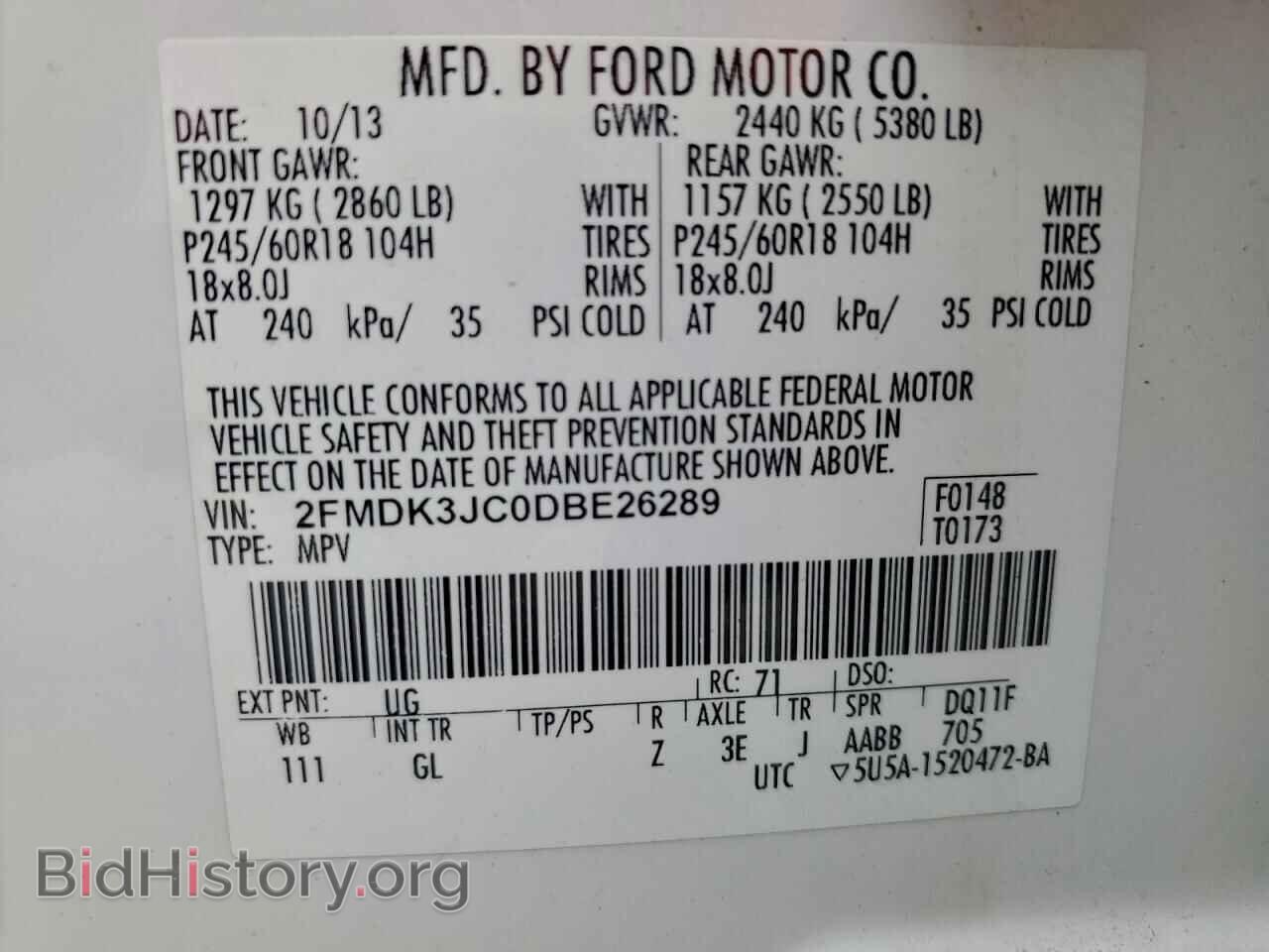 2013 FORD EDGE - VIN: 2FMDK3JC0DBE26289 - Photo 13