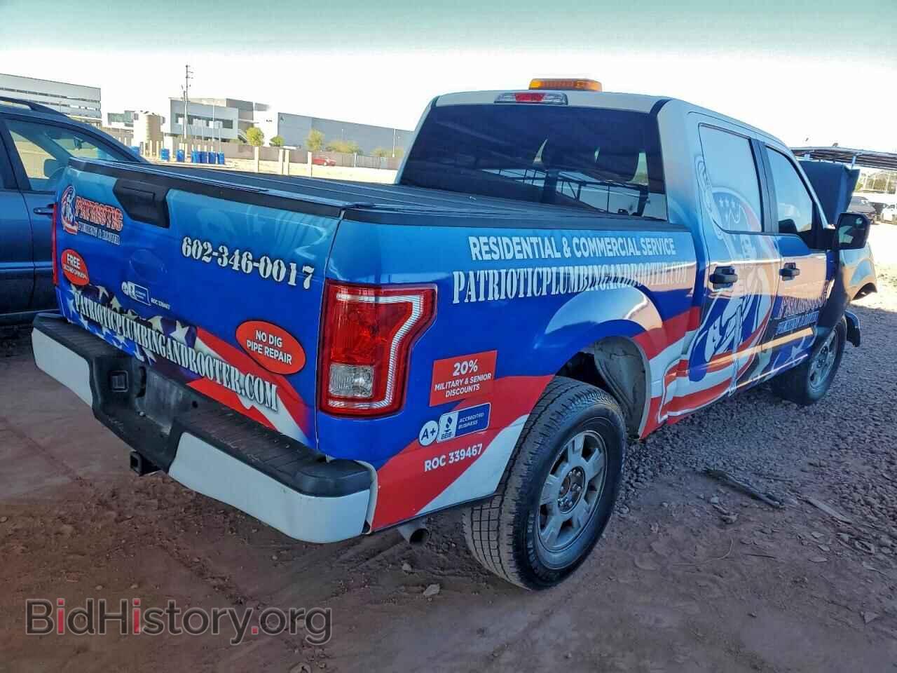 2017 FORD F-150 - VIN: 1FTEW1E81HKD82905 - Фото 3