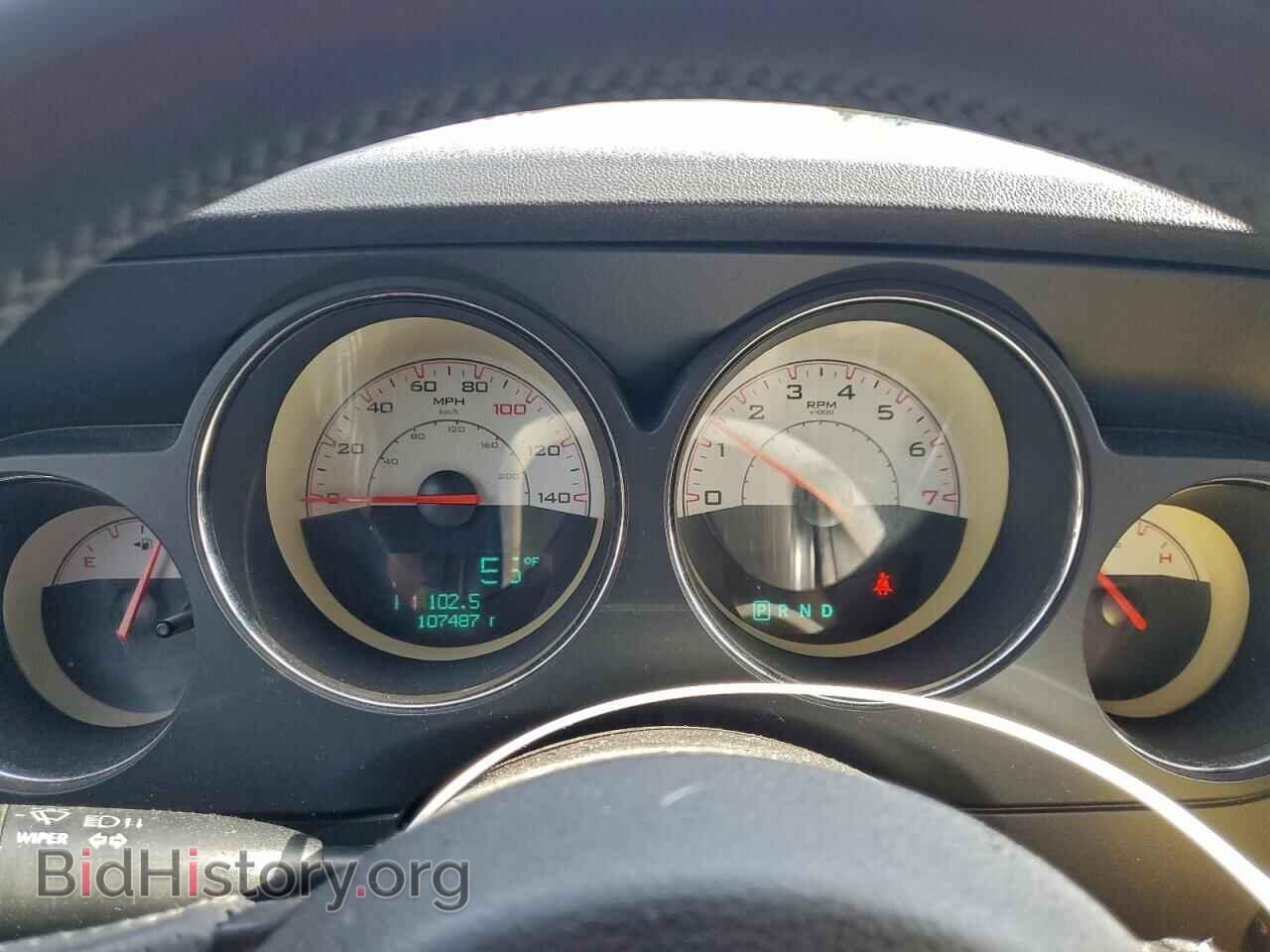 2014 DODGE CHALLENGER - VIN: 2C3CDYAG8EH269754 - Фото 9