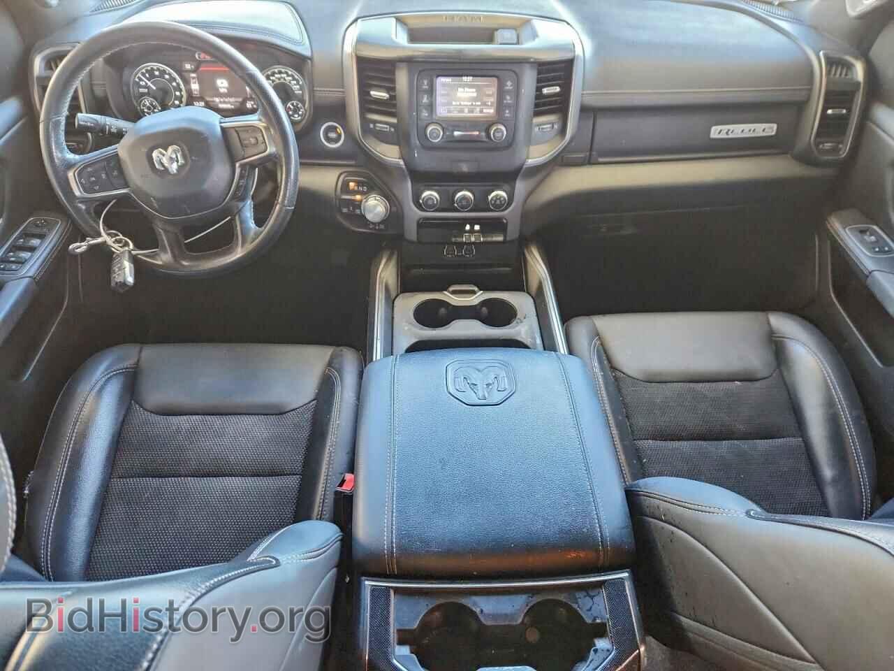 2020 RAM 1500 - VIN: 1C6SRFET0LN230219 - Фото 8