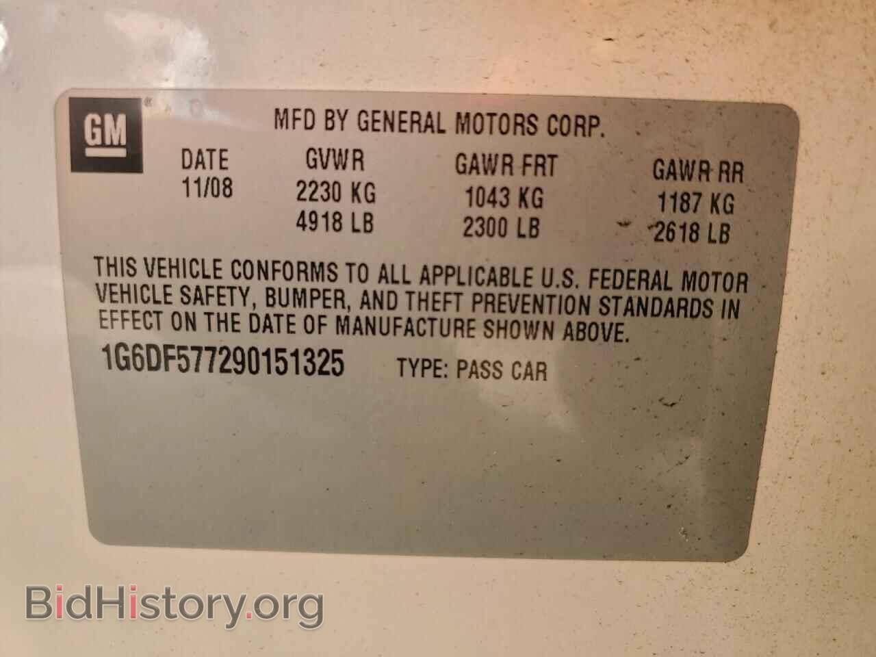 2009 CADILLAC CTS - VIN: 1G6DF577290151325 - Фото 12