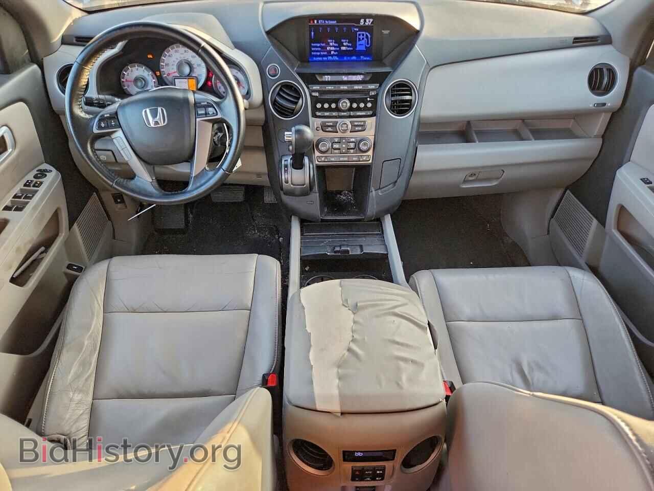 2012 HONDA PILOT - VIN: 5FNYF3H57CB032470 - Фото 8