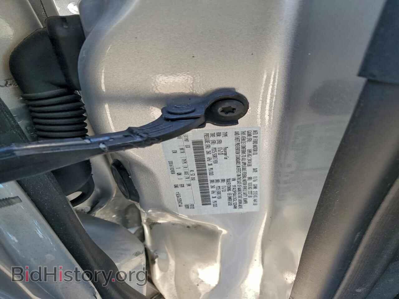 2016 FORD CMAX - VIN: 1FADP5AU3GL120496 - Фото 12