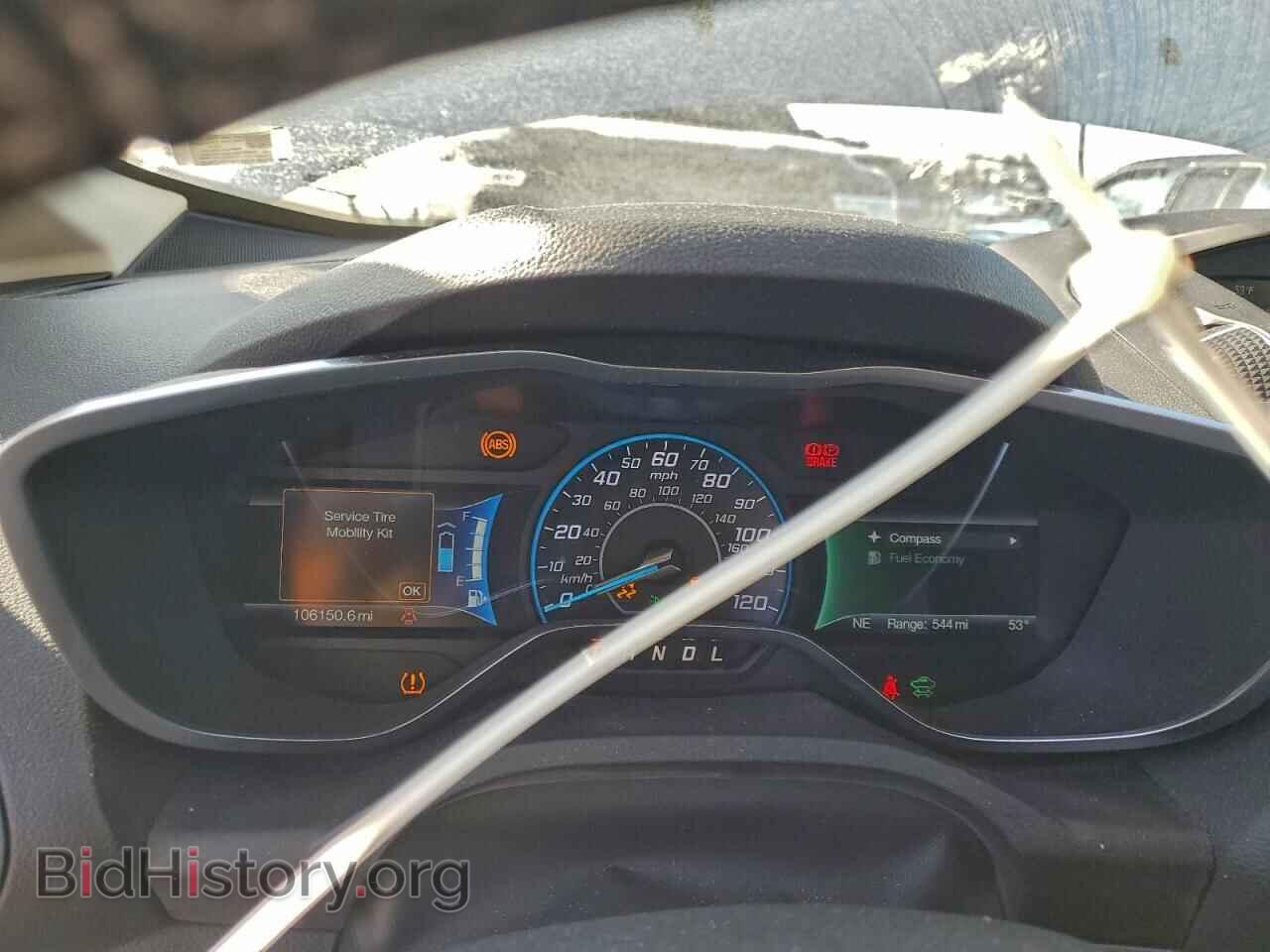 2016 FORD CMAX - VIN: 1FADP5AU3GL120496 - Фото 9