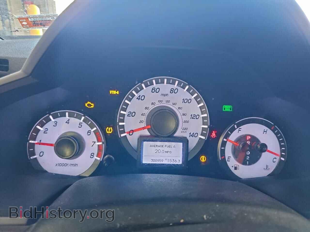 2013 HONDA PILOT - VIN: 5FNYF4H91DB062445 - Фото 9