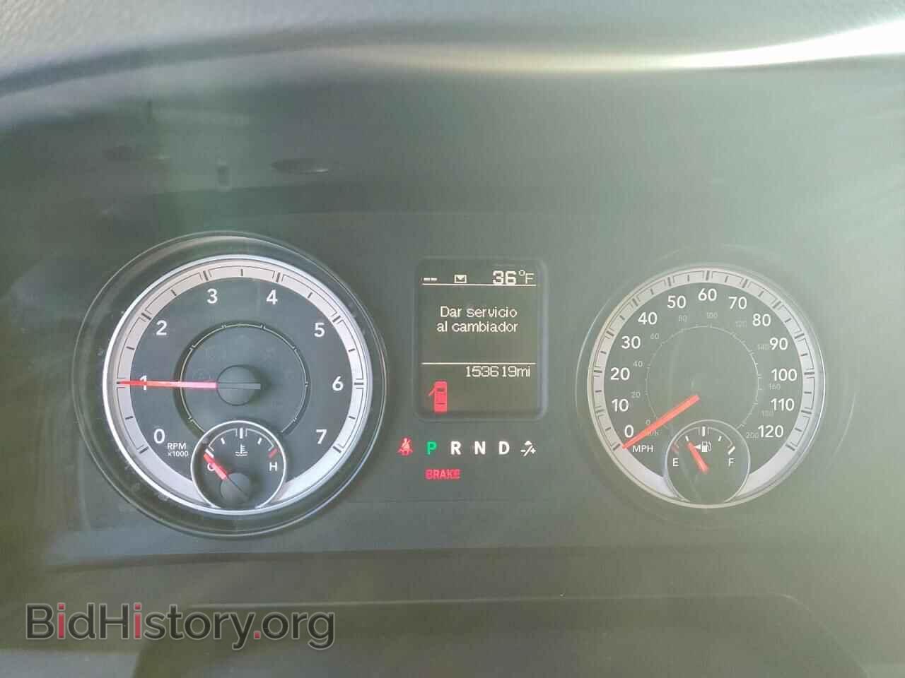 2015 RAM 1500 - VIN: 1C6RR7LT5FS600531 - Фото 9