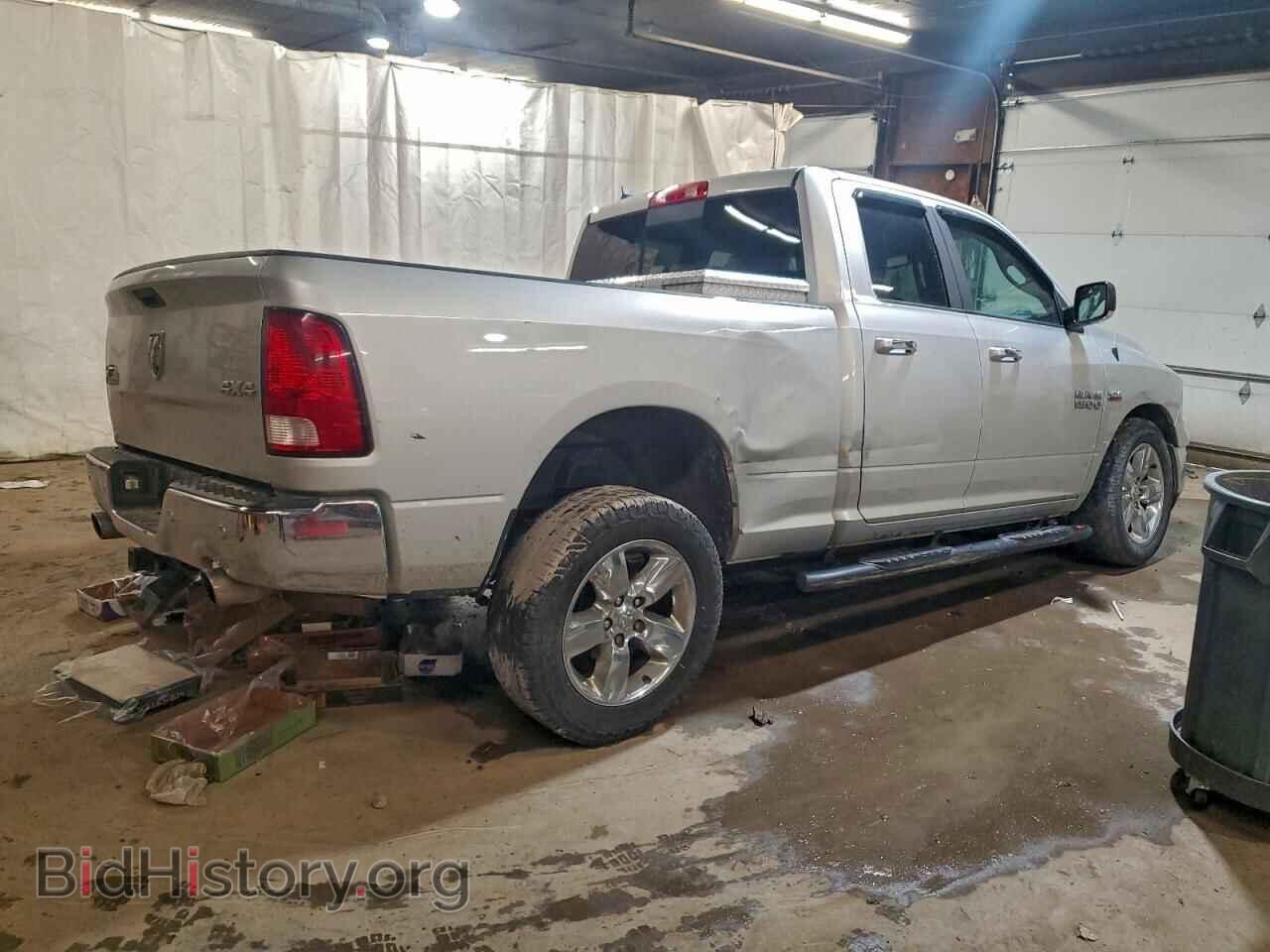 2017 RAM 1500 - VIN: 1C6RR7GT2HS515868 - Фото 3