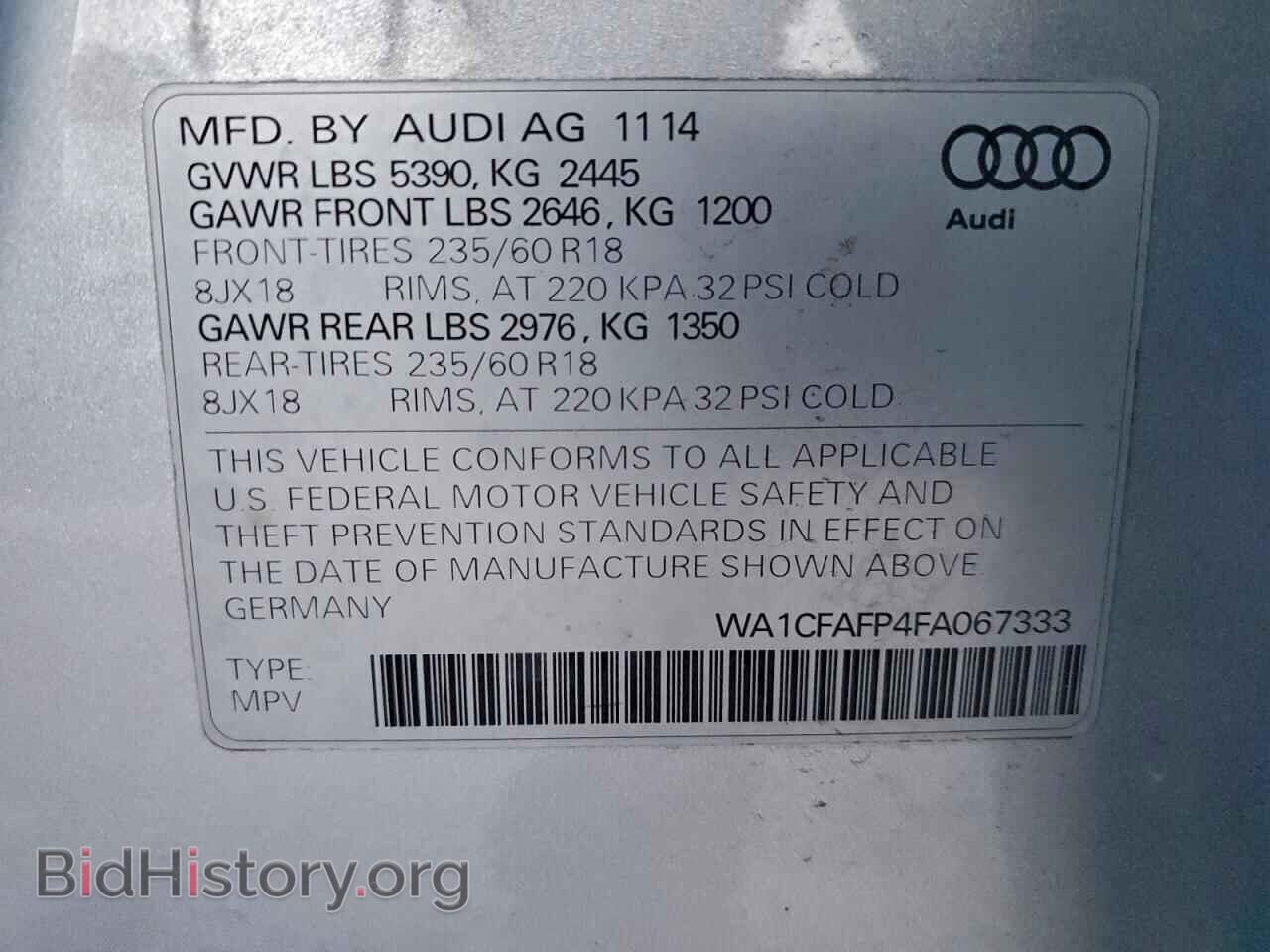 2015 AUDI Q5 - VIN: WA1CFAFP4FA067333 - Фото 14