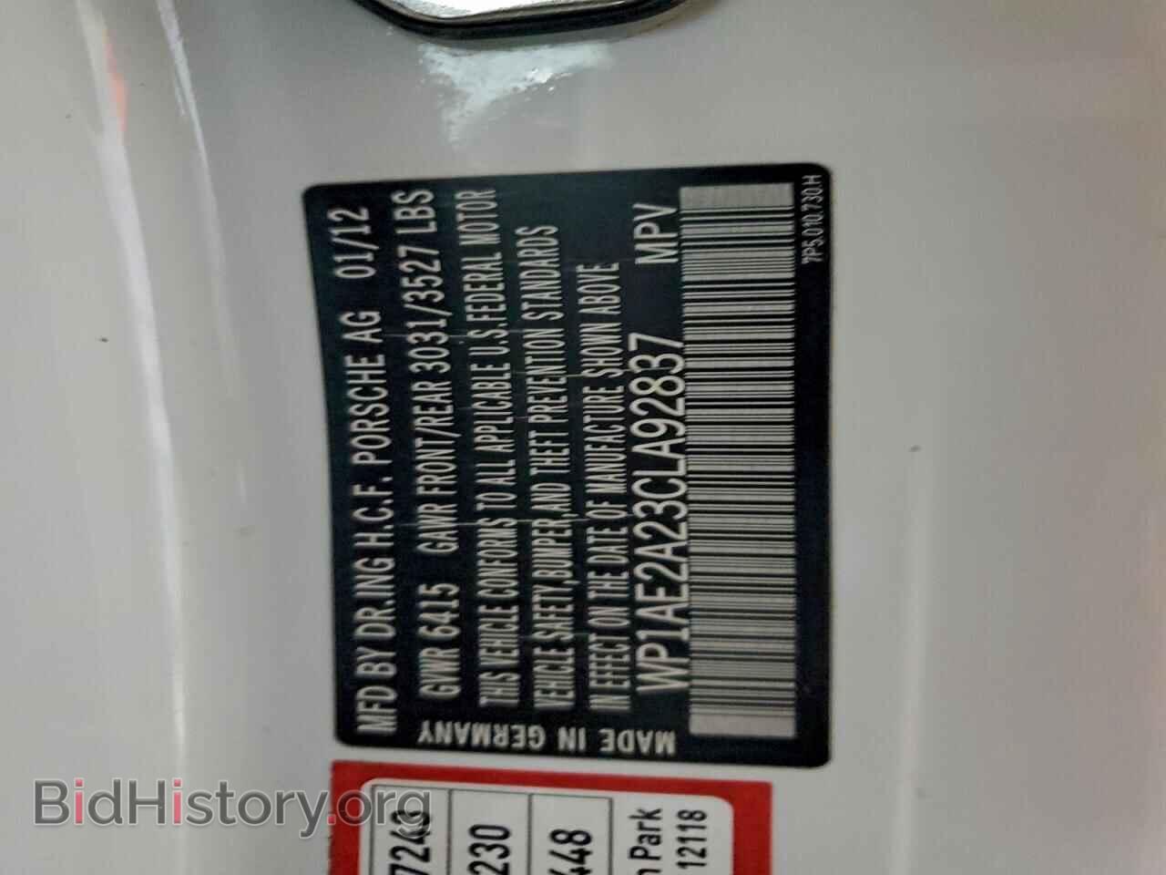 2012 PORSCHE CAYENNE - VIN: WP1AE2A23CLA92837 - Фото 13
