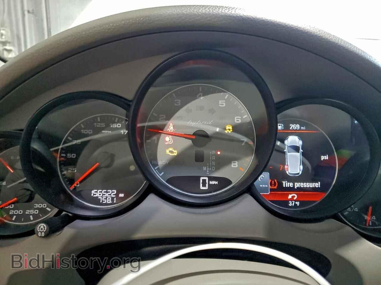 2012 PORSCHE CAYENNE - VIN: WP1AE2A23CLA92837 - Фото 9