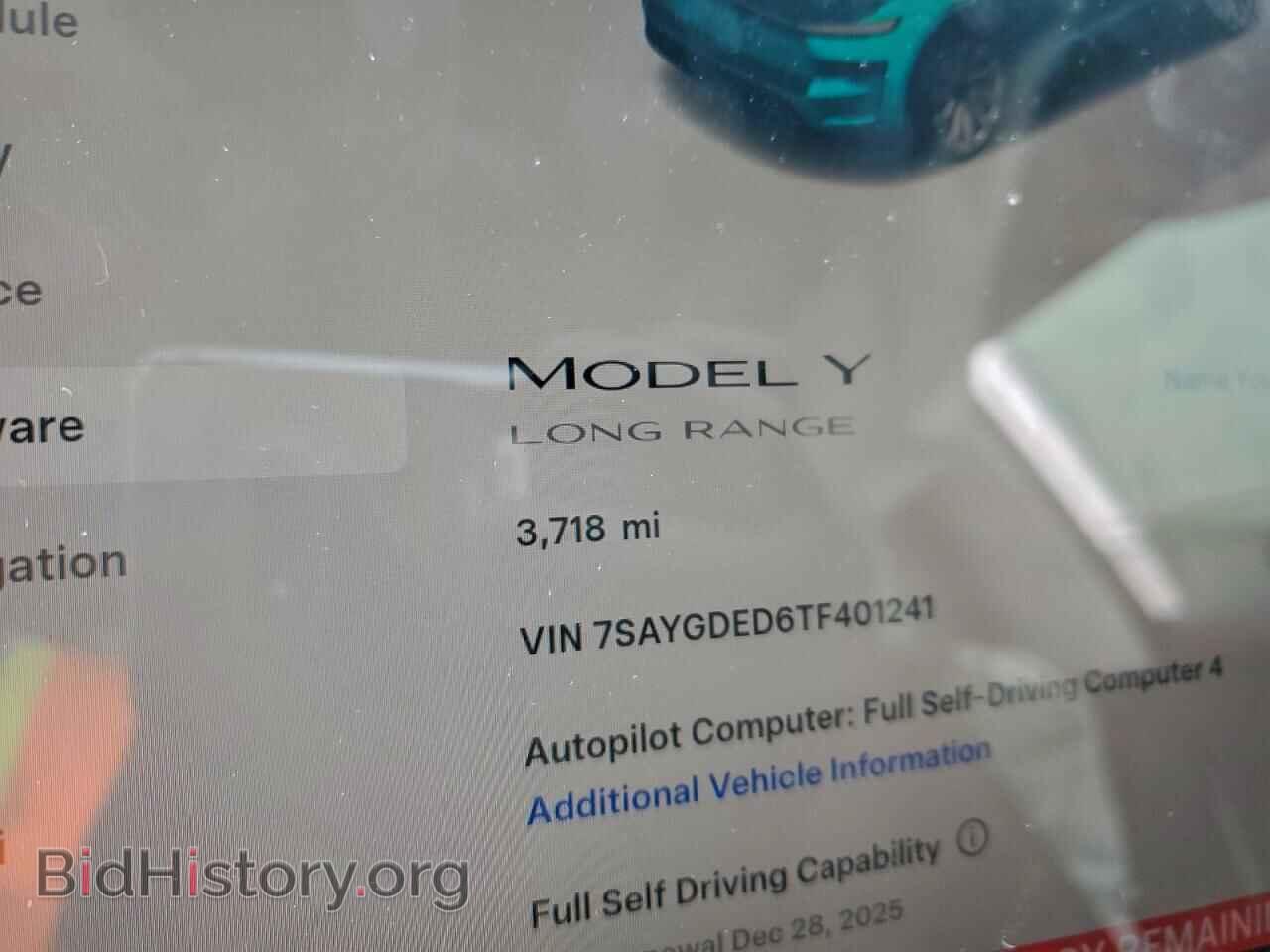 2026 TESLA MODEL Y - VIN: 7SAYGDED6TF401241 - Фото 9