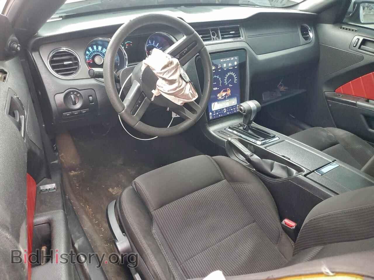 2012 FORD ALL Models - VIN: 1ZVBP8AM8C5263653 - Фото 8