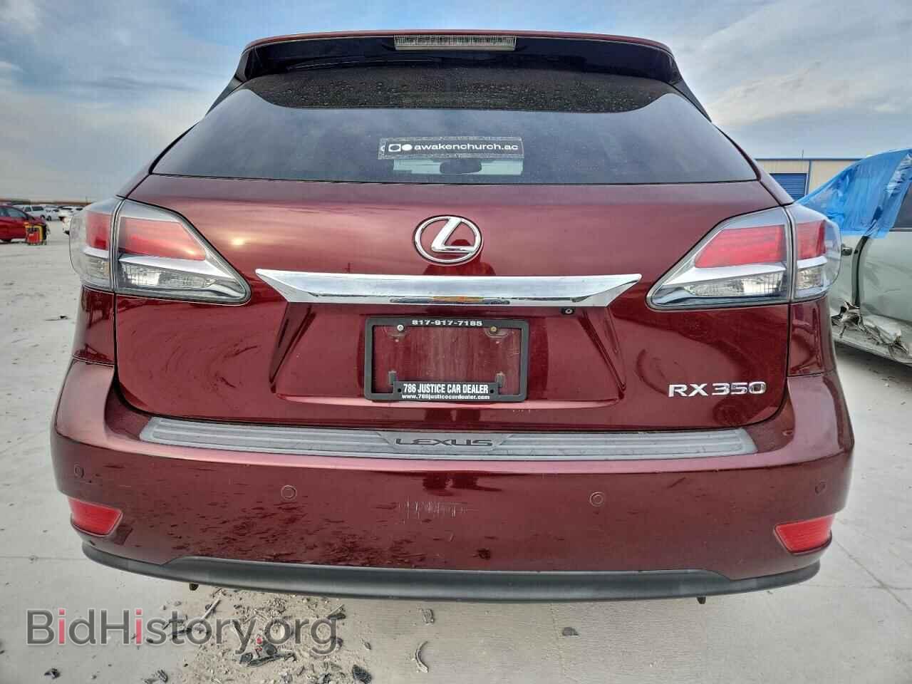 2013 LEXUS RX350 - VIN: 2T2ZK1BA5DC100258 - Фото 6