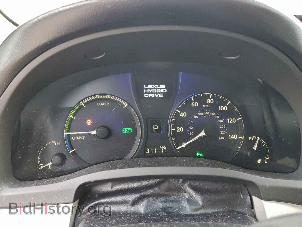 2010 LEXUS RX450 - VIN: JTJBC1BA2A2407896 - Photo 9